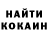 Cocaine VHQ vitali hubert