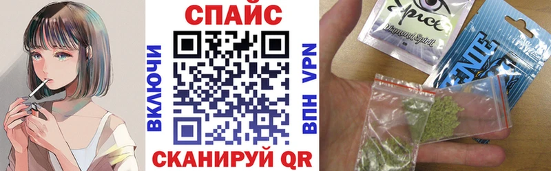 БУТИРАТ жидкий экстази  где купить наркоту  Зима 
