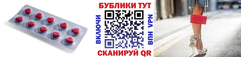 ЭКСТАЗИ Дубай  дарк нет Telegram  Зима  продажа наркотиков 