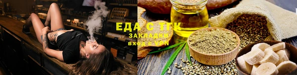 круглые Бронницы