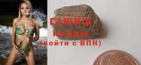 круглые Бронницы