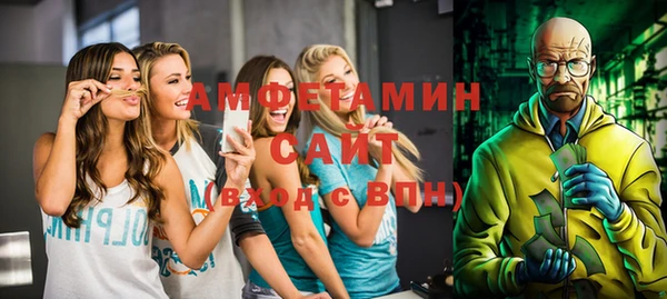 круглые Бронницы