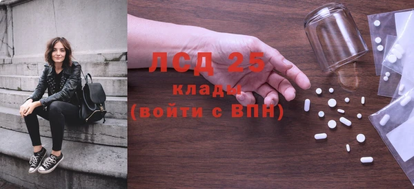 круглые Бронницы