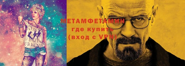 мяу мяу мука Балабаново