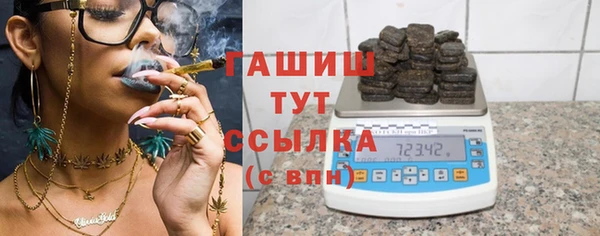 круглые Бронницы