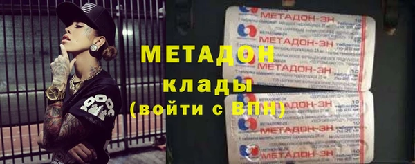круглые Бронницы