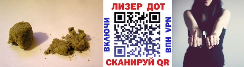 LSD-25 экстази кислота Зима